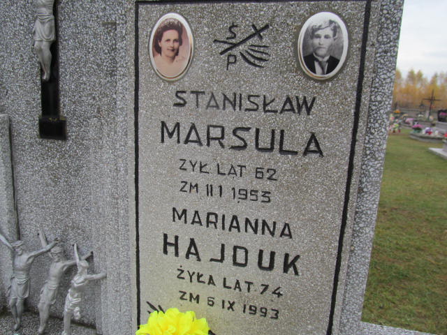 Stanisław Marsula  Kazanów - Grobonet - Wyszukiwarka osób pochowanych
